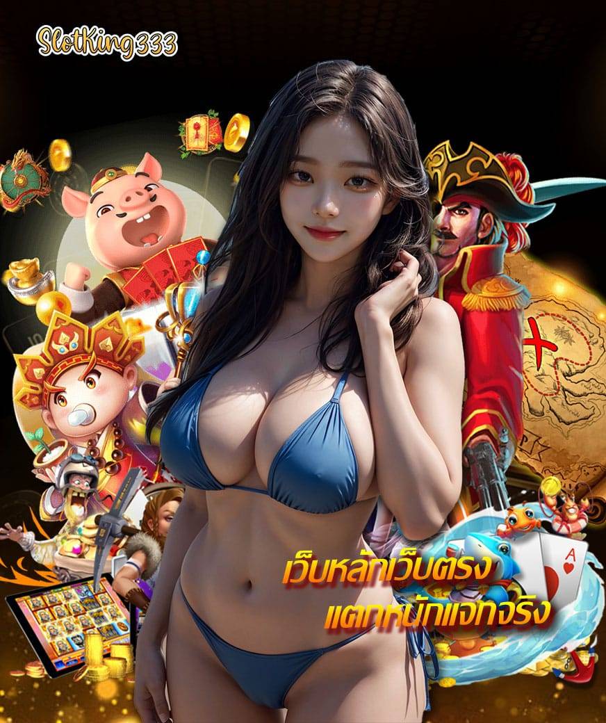 slotking333 vip